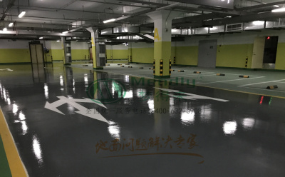 ‌旧地面翻新方案：克孜勒苏柯尔克孜环氧地坪涂层覆盖混凝土裂缝修复技术